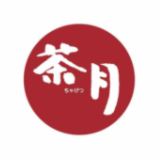 茶月　阪神甲子園店のアルバイト・バイト求人情報-40