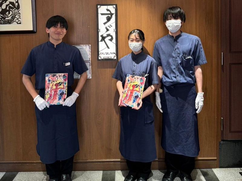 すずや　新宿本店のアルバイト・バイト求人情報-03