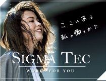 株式会社シグマテックのアルバイト・バイト求人情報-21