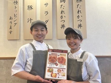 アークランドサービスホールディングス株式会社の求人・転職情報