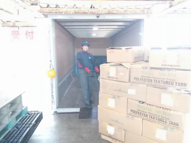 トナミ運輸株式会社 能登支店のアルバイト・バイト求人情報-02