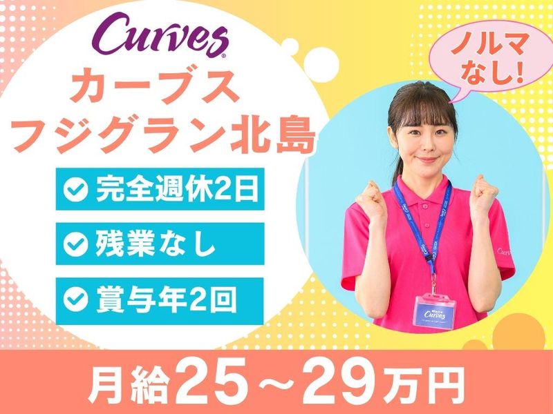 株式会社モリモトの求人・転職情報