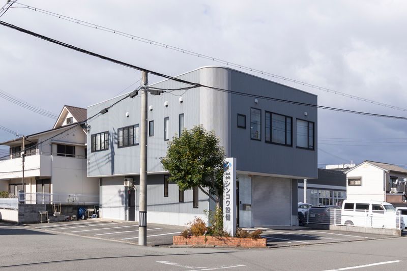 株式会社シンコウ設備の求人・転職情報