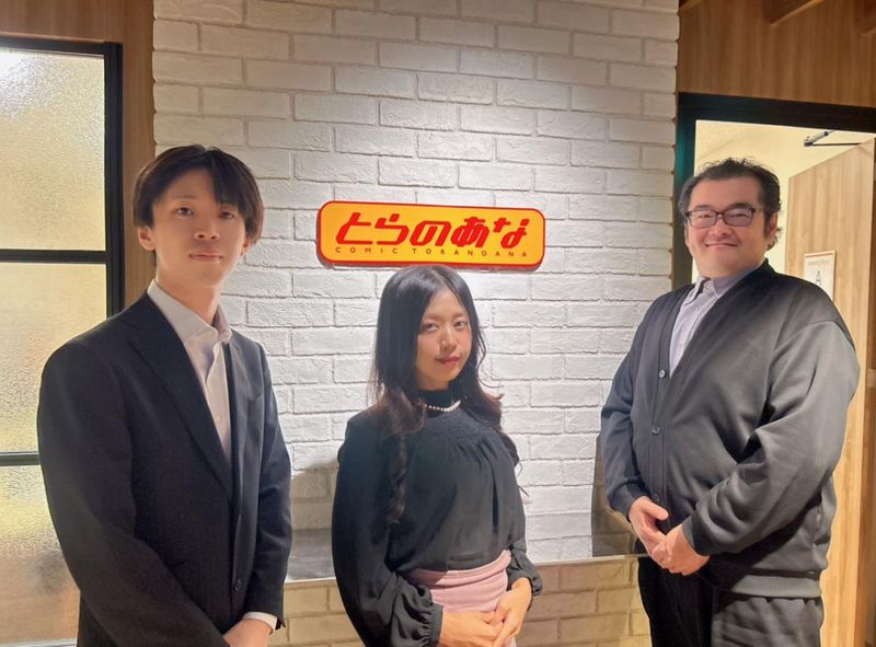 ユメノソラホールディングス株式会社の求人・転職情報