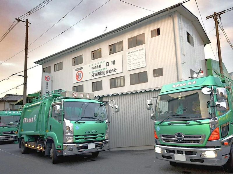 株式会社日南-0004の求人・転職情報