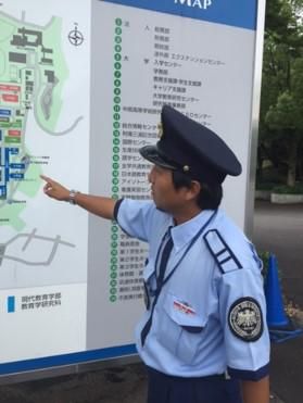 エヌビーエス株式会社　※勤務先は長久手市片平の大学のアルバイト・バイト求人情報-02