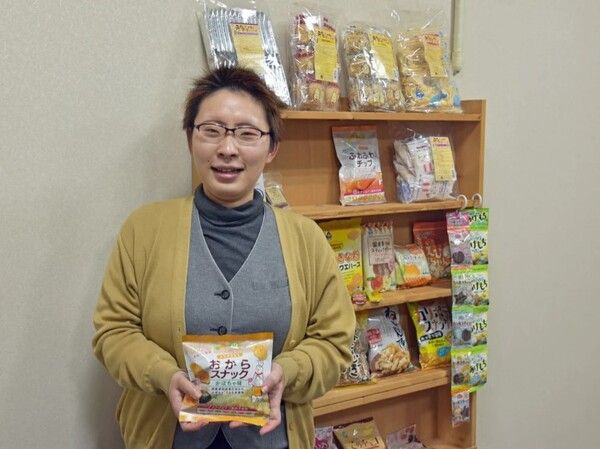 株式会社サンコーの求人・転職情報