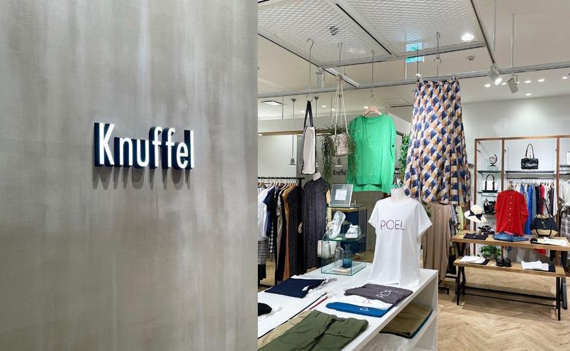 Knuffel (クヌッフェル) 一宮店　※アスプリ株式会社/サンラリーグループのアルバイト・バイト求人情報-02