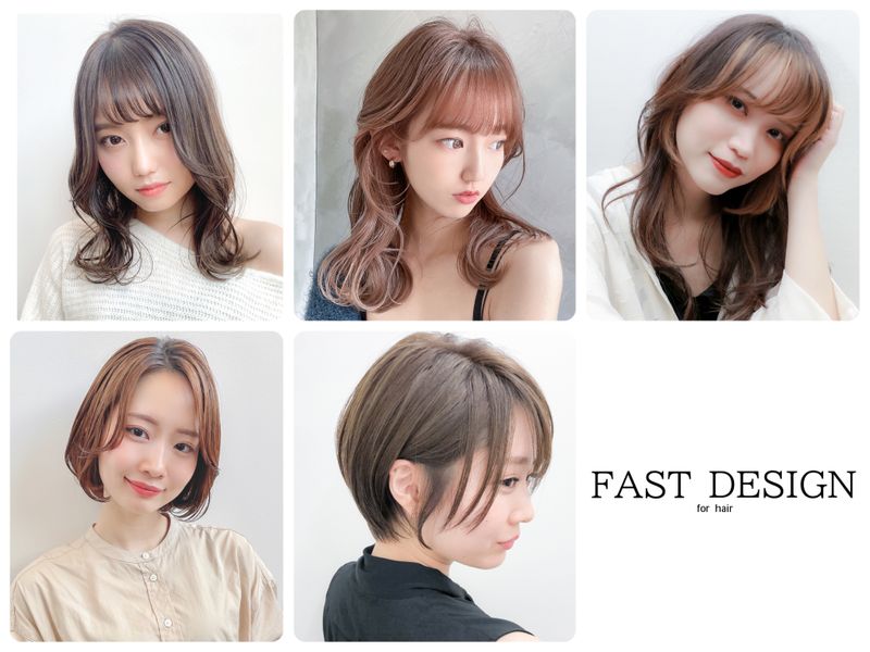FAST DESIGN
