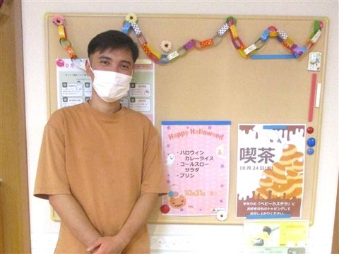 社会福祉法人正福会の求人・転職情報