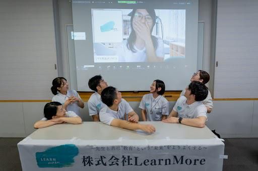 株式会社ＬｅａｒｎＭｏｒｅの求人・転職情報
