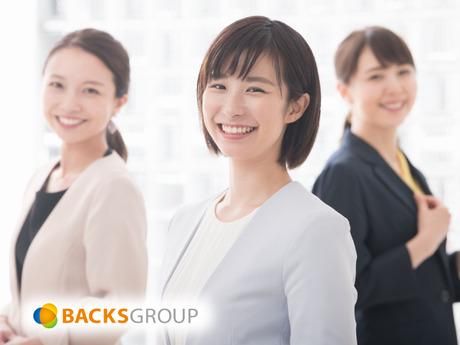 株式会社バックスグループの求人・転職情報