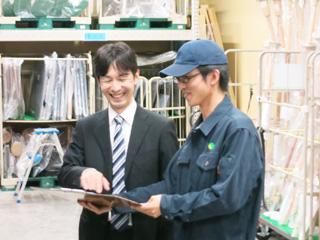 株式会社日本ケアサプライ　北九州営業所のアルバイト・バイト求人情報-04