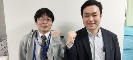 神戸医療生活協同組合の求人・転職情報