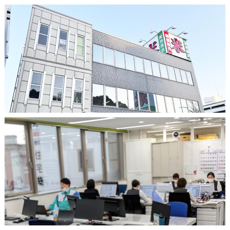 株式会社ヤマイチライスの求人・転職情報