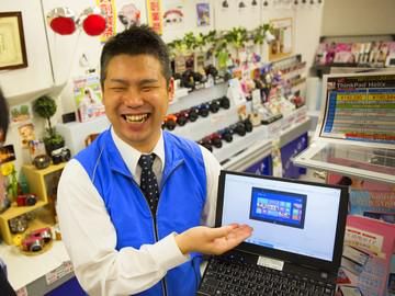 ビーモーション株式会社の求人・転職情報