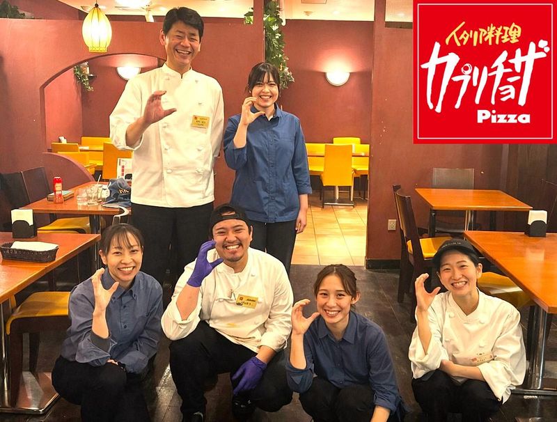 【正社員】カプリチョーザ新潟万代シティ店のアルバイト・バイト求人情報-01