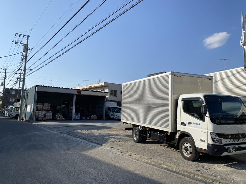 藤島運輸株式会社の求人情報