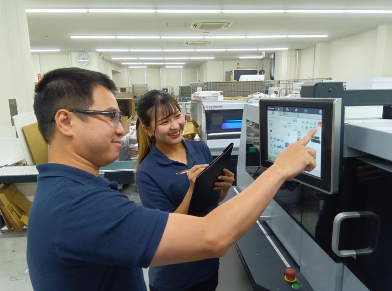 株式会社グラフィックのアルバイト・バイト求人情報-02