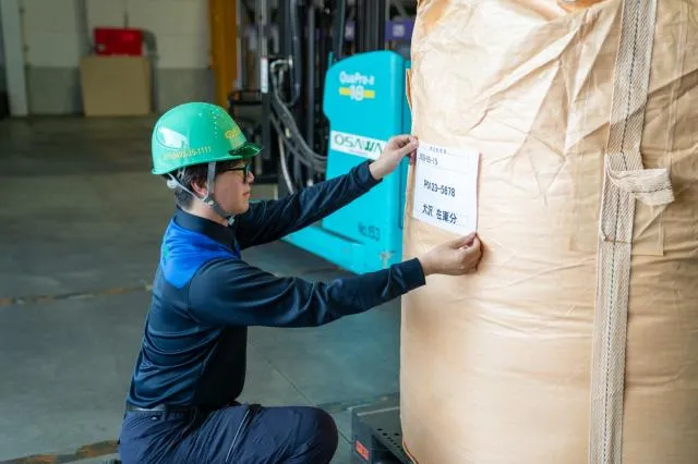 大沢運送株式会社　新埼玉物流センターのアルバイト・バイト求人情報