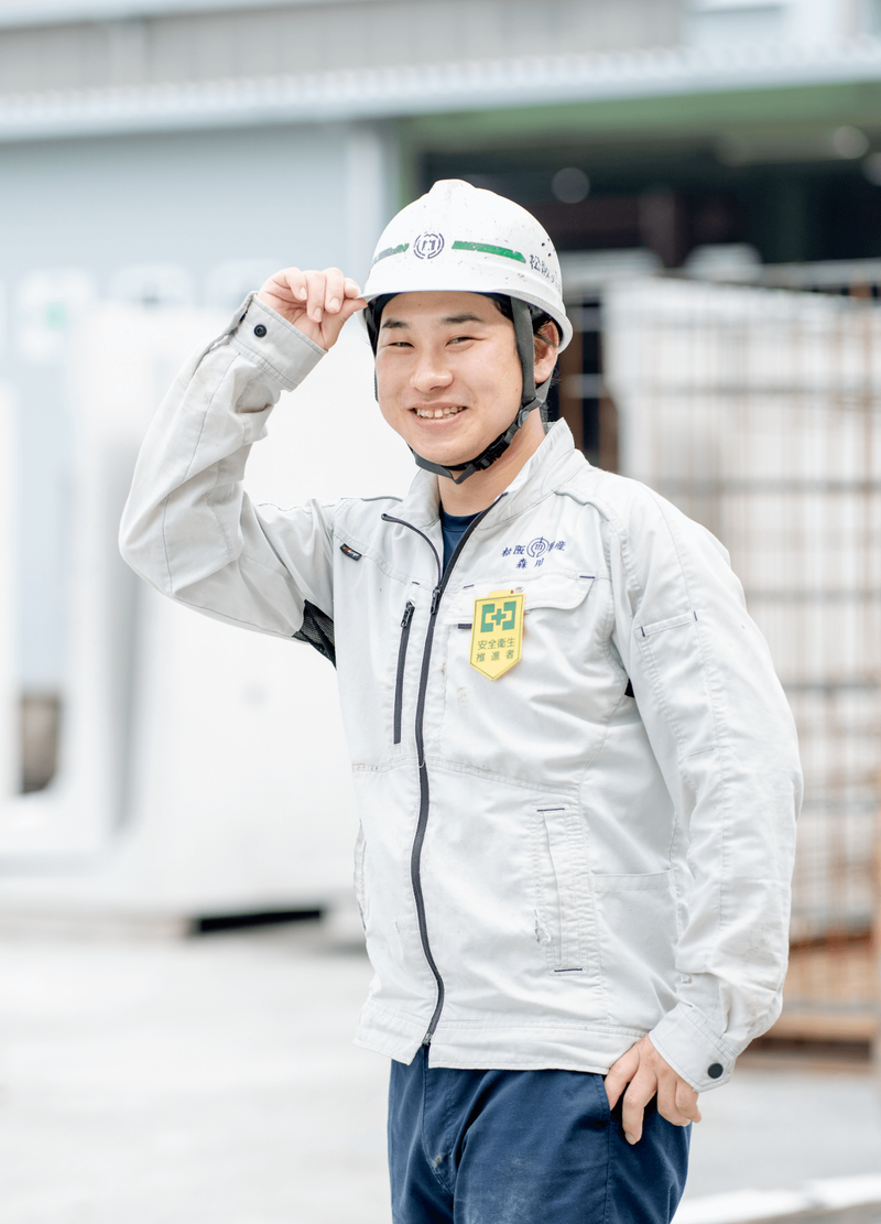 松阪興産株式会社の求人・転職情報
