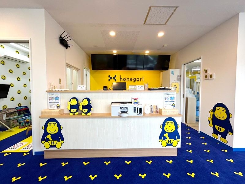 ほねごり接骨院・はりきゅう院 青梅師岡院のアルバイト・バイト求人情報-02