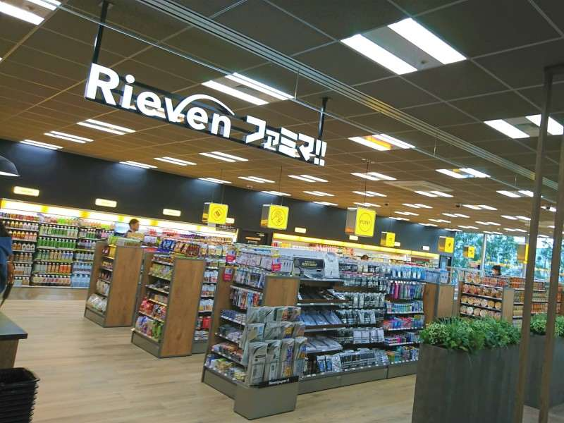 リーベンファミマ大崎店/大崎ガーデンタワー店のアルバイト・バイト求人情報-08