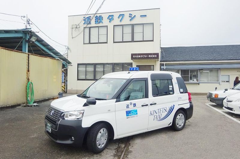 石川近鉄タクシー株式会社(本社)のアルバイト・バイト求人情報-05