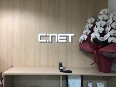 株式会社シィー・ネットの求人・転職情報