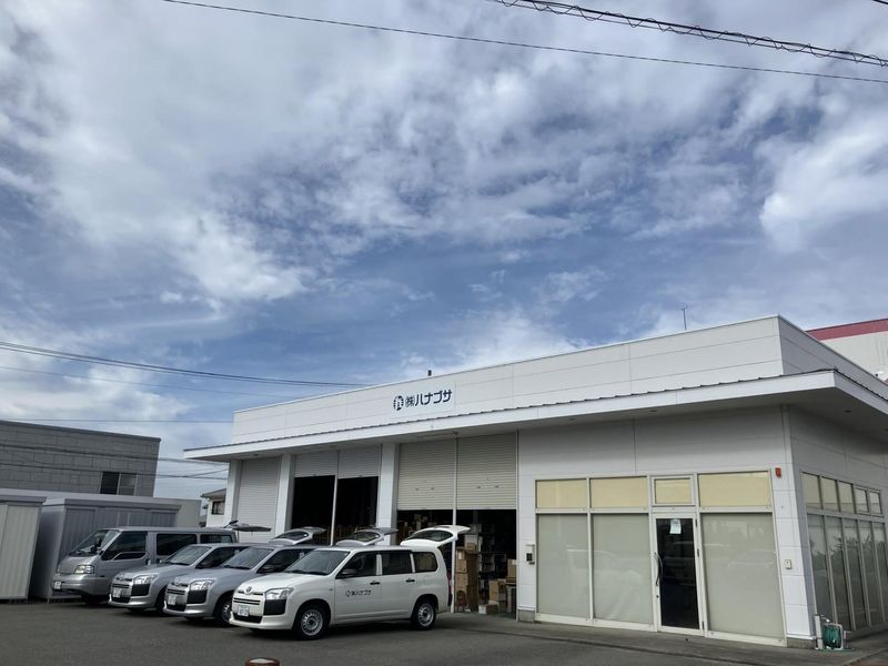 株式会社ハナブサ　徳島営業所のアルバイト・バイト求人情報-05