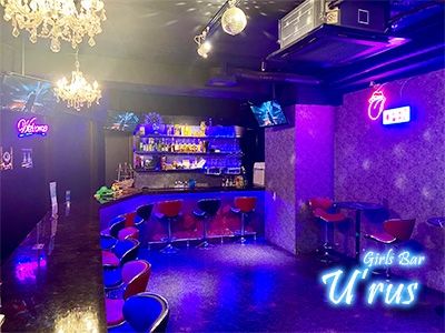 Girls Bar U’rusの求人・転職情報
