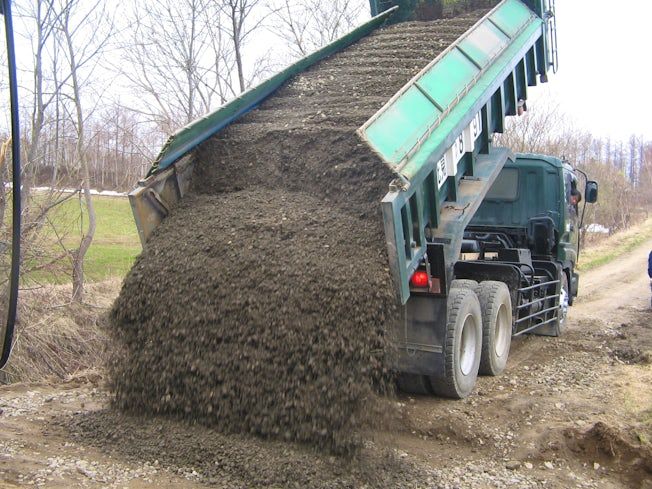 網走交通株式会社の求人・転職情報