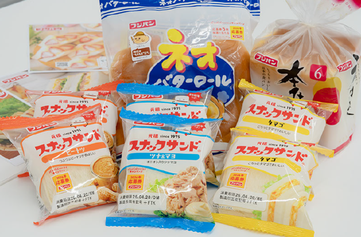 フジパングループの4つの部門を知る!業界研究会