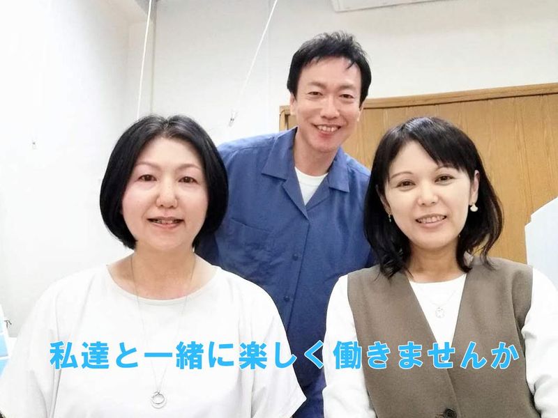 ワンステップパソコン教室のアルバイト・バイト求人情報-04