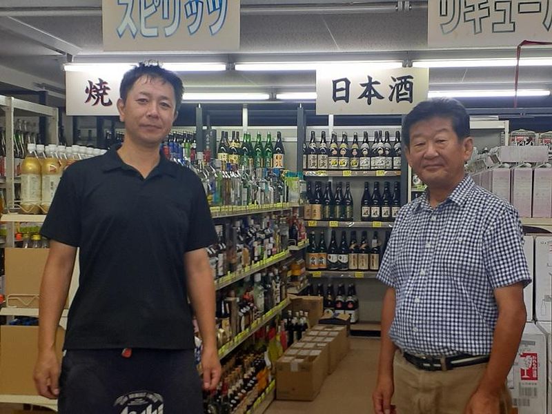 有限会社平上三蔵商店のアルバイト・バイト求人情報-02