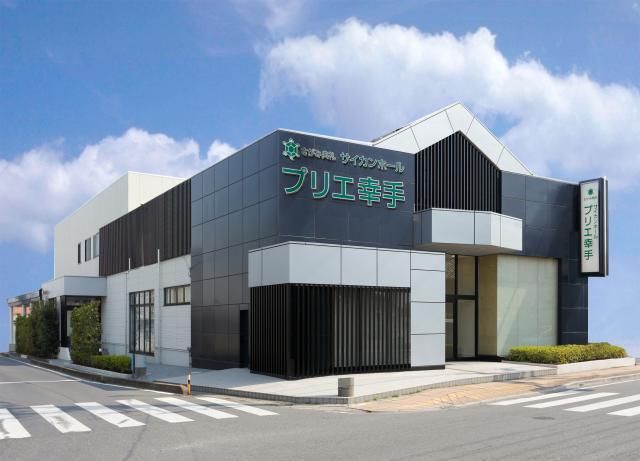 株式会社アシストの求人・転職情報