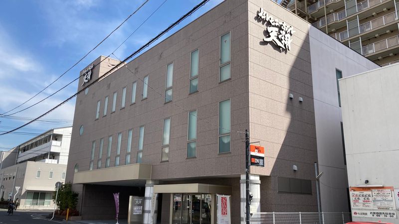 有限会社坂巻葬祭店のアルバイト・バイト求人情報-04
