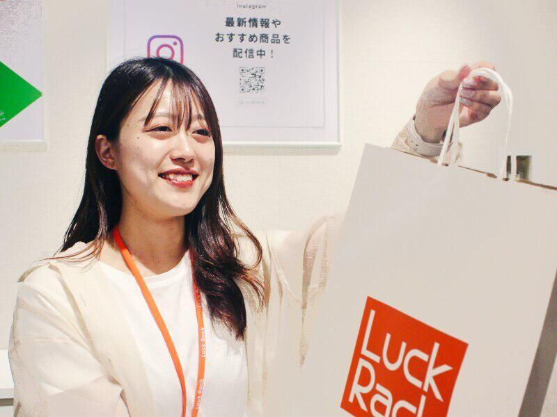 株式会社エスディー・プロジェクト九州(ラックラックイオンモール綾川店)のアルバイト・バイト求人情報-02