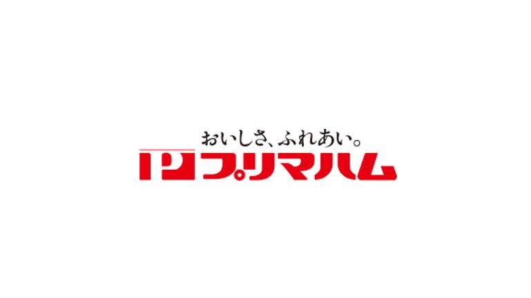 北陸プリマハム株式会社　石川事務所のアルバイト・バイト求人情報-02