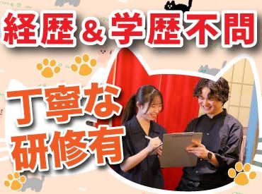 焼鳥・串カツ&飲み放題　たま 名掛丁店のアルバイト・バイト求人情報-02