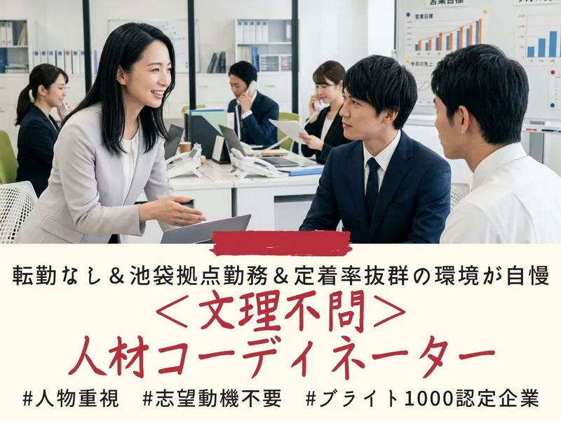 株式会社ユーグラフ