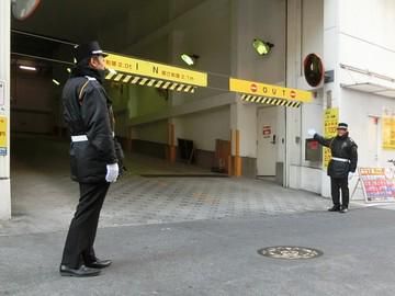 有限会社I・Sガード/名駅エリアのアルバイト・バイト求人情報-03