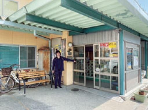 かえでの家のアルバイト・バイト求人情報-02