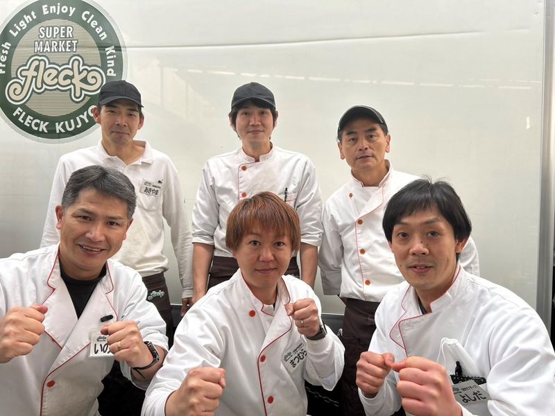 有限会社フレック・フーズの求人・転職情報