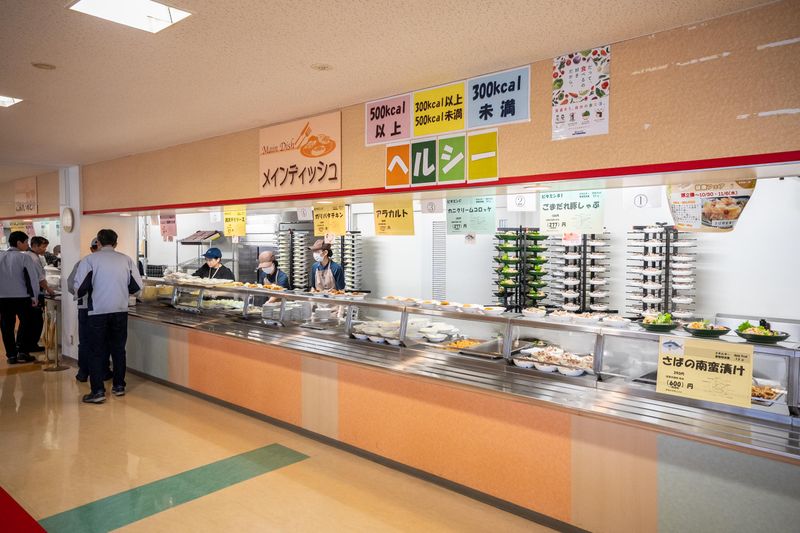 株式会社ジェイワークス