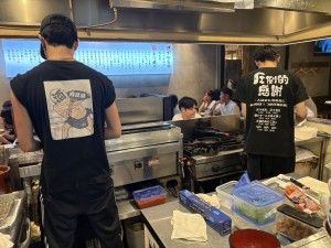 株式会社ラムバリオンのアルバイト・バイト求人情報-04