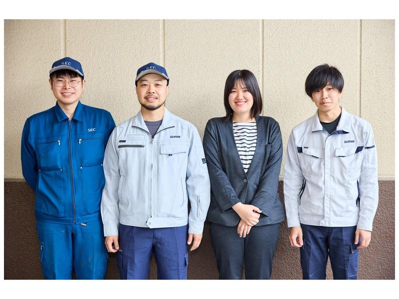 サタケ冷熱株式会社