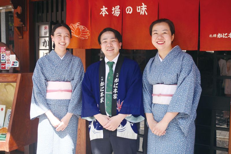 札幌かに本家　札幌駅前本店のアルバイト・バイト求人情報-04