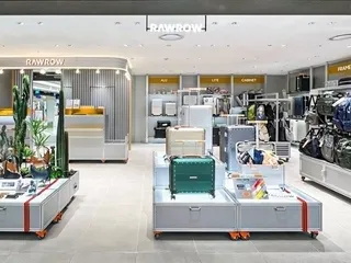 <日本初の常設店>RAWROW 原宿店のアルバイト・バイト求人情報