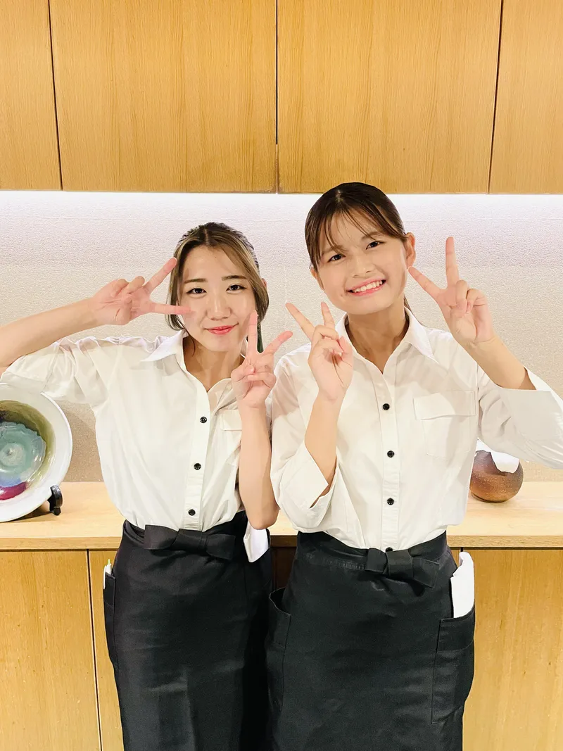 和彩あくねのアルバイト・バイト求人情報
